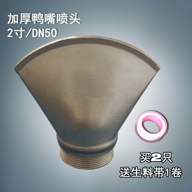 ��ˮ܇(ch��)���-��ˮ܇(ch��)?gu��)��? border=