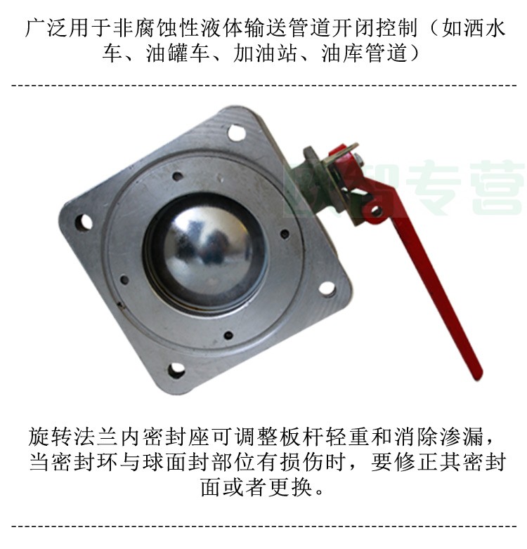 ��ˮ܇(ch��)���-��ˮ܇(ch��)��ͨ���y