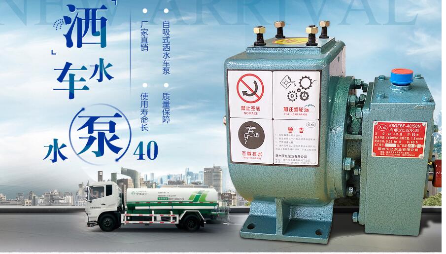 ��ˮ܇(ch��)ˮ��-��ˮ܇(ch��)ˮ�����