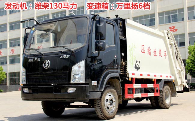 ���܎��6�����sʽ����܇-5�����sʽ����܇