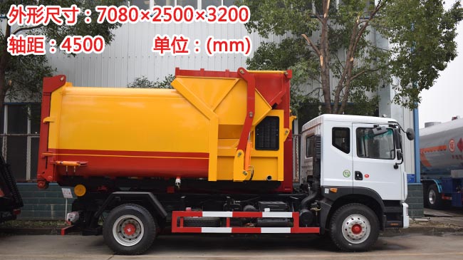 12���|�L������D9����ʽ����܇-12������ʽ����܇