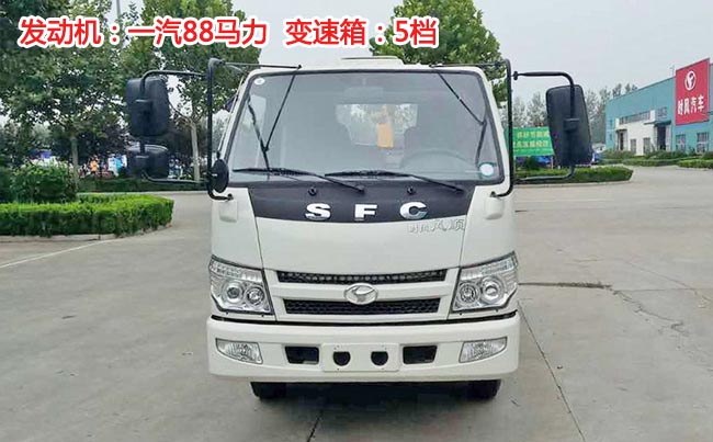 �r(sh��)�L(f��ng)�L(f��ng)�4������ʽ����܇(ch��)-3������ʽ����܇(ch��)