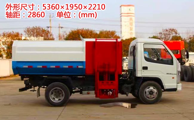 ��Ű��4����Ͱʽ����܇-4����Ͱʽ����܇