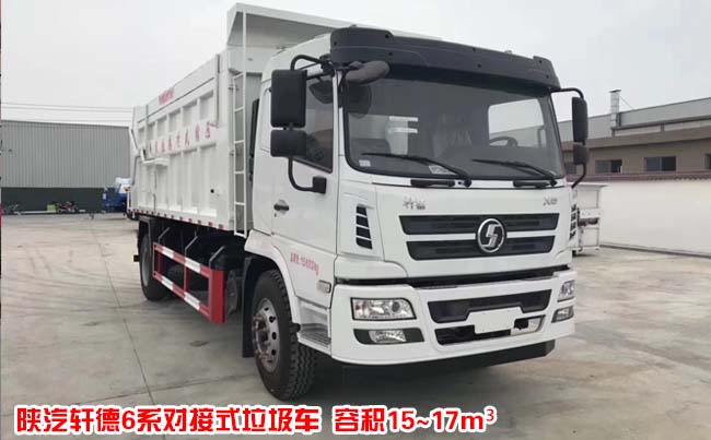 ���܎��6ϵ17������ʽ����܇-17������ʽ����܇