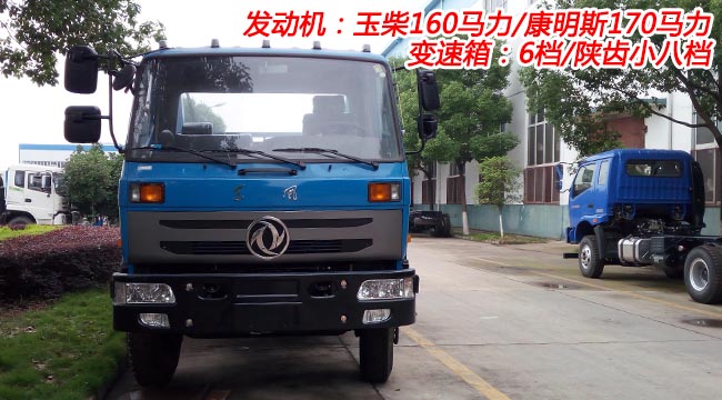 8���|�L(f��ng)145�[��ʽ����܇-8���[��ʽ����܇