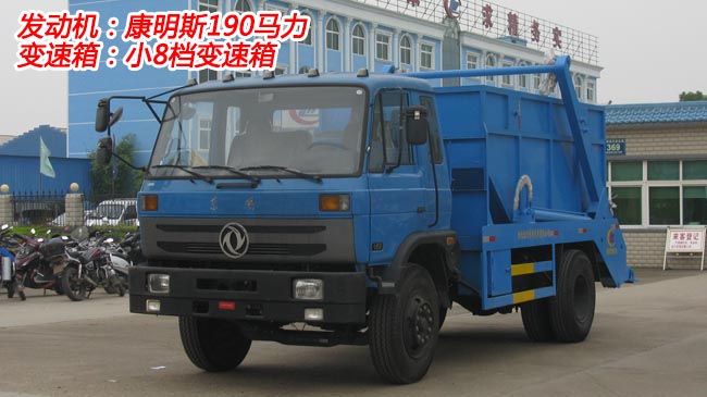 10���|�L(f��ng)153�[��ʽ����܇-10���[��ʽ����܇