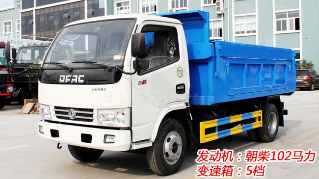 �|�L(f��ng)С������6����жʽ����܇-6����жʽ����܇