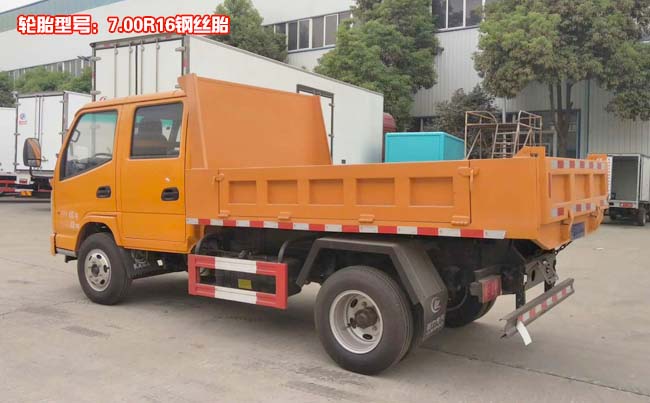 �P�R�p����жʽ����܇-��жʽ����܇(�{��)