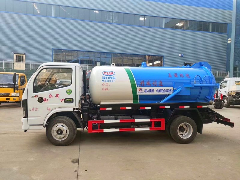 ����4-5������܇-5������܇