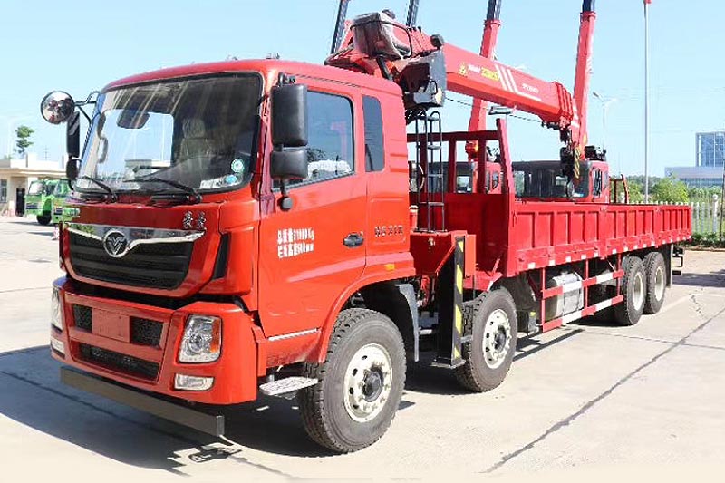 ��������ǰ�ĺ��16���S܇��-16���S܇���r��-�����S܇�����a�S��