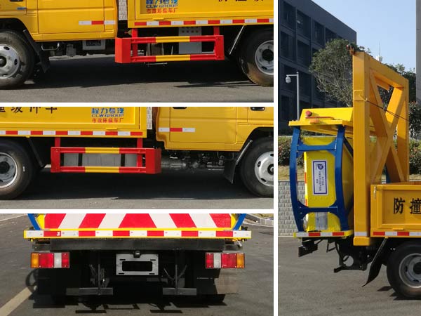 ��������CLW5040TFZJDP�ͷ�ײ���_܇