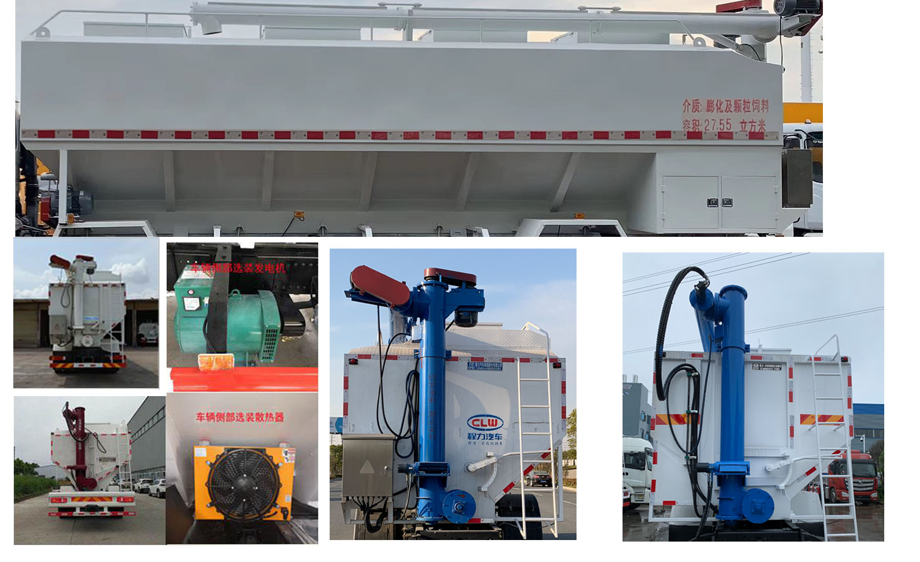 ������CL5250ZSL6SS��ɢ�b����\(y��n)ݔ܇(ch��)