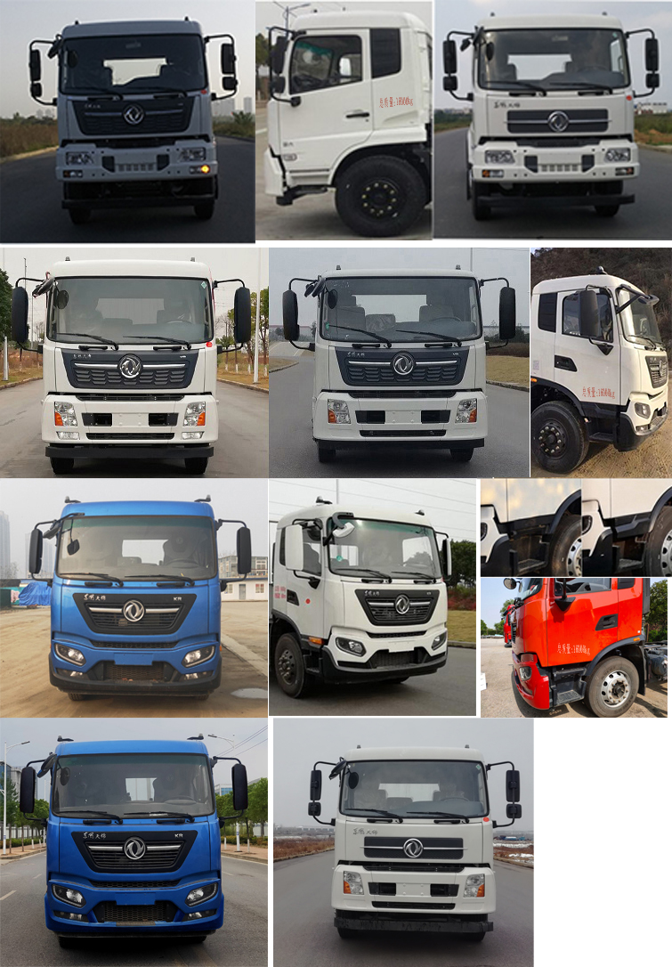 ������CSC5180TDYD6�Ͷ๦���։m܇(ch��)