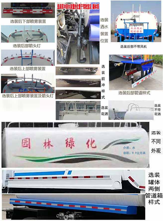 ���w��CLQ5160GPS6BJH�;G������܇(ch��)