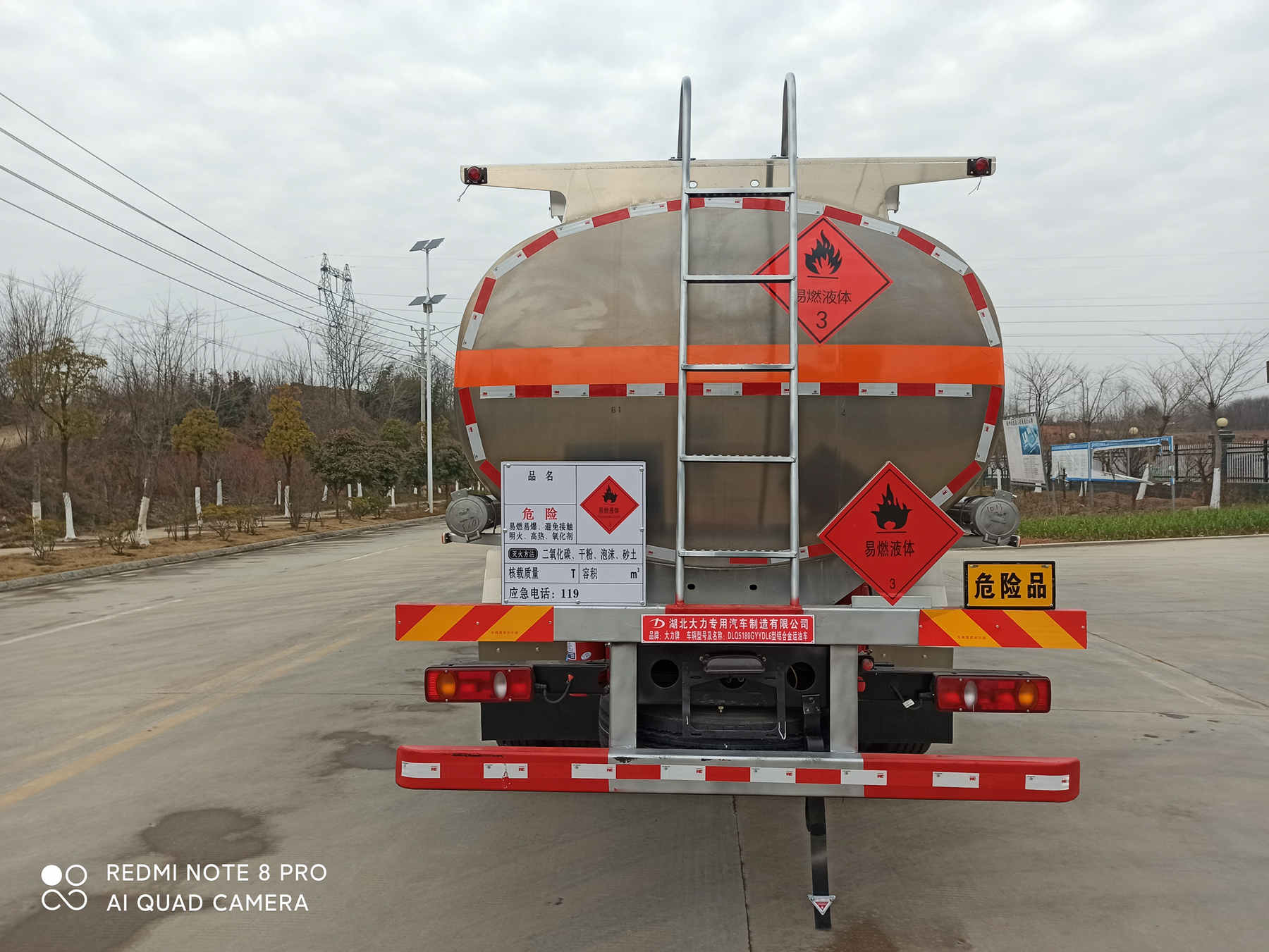 ������DLQ5180GYYDL6���X�Ͻ��\��܇