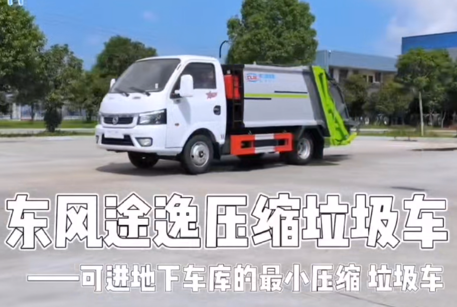 �|�LС�͉��sԇ����܇ҕ�l-�|�LС�͉��sԇ����܇ҕ�lչʾ