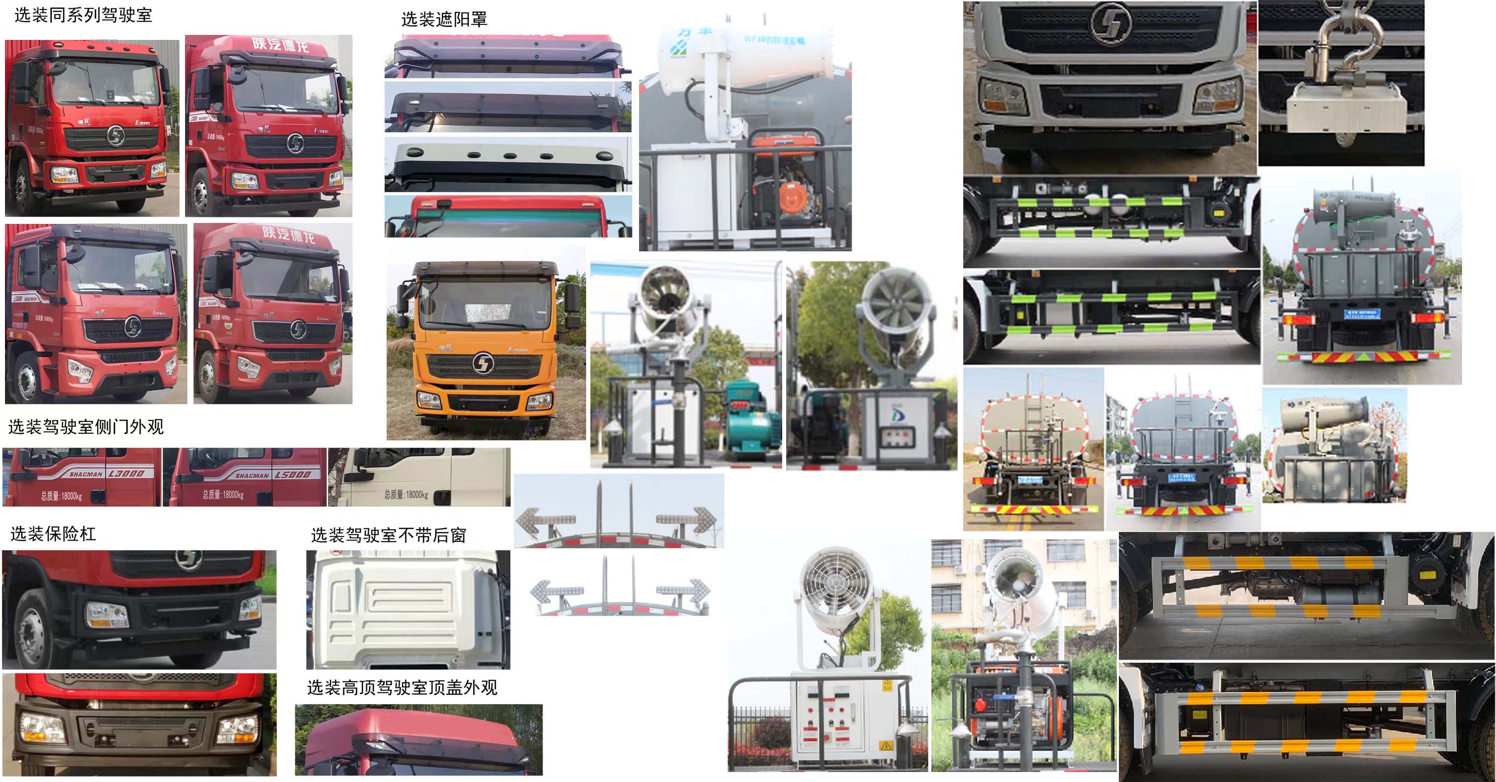 �������15����ˮ܇(ch��)-��ˮ܇(ch��)-�������15����ˮ܇(ch��)�a(ch��n)Ʒ����(sh��)-����ӯͨ