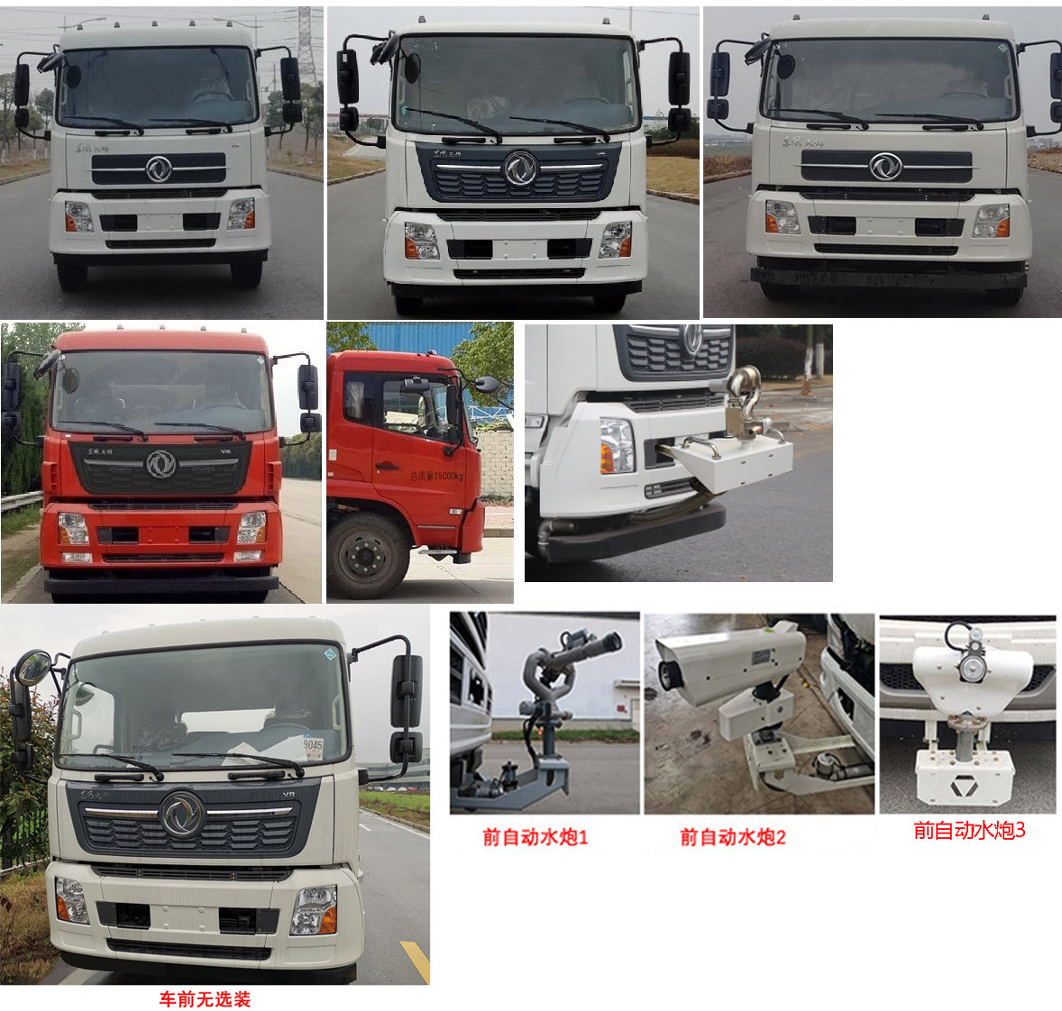 �|�L���\20����ˮ܇-�|�L���\20����ˮ܇Ҏ����̖�aƷ������r-����ӯͨ