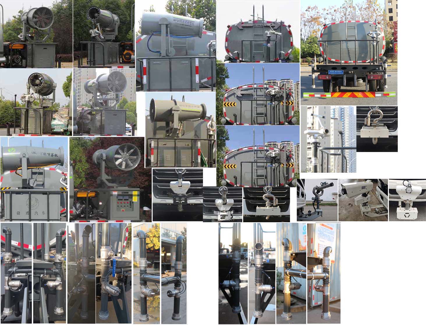 �|�L�A��12����ˮ܇-12����ˮ܇��̖Ҏ(gu��)�񹫸慢��(sh��)���È�r-����ӯͨ