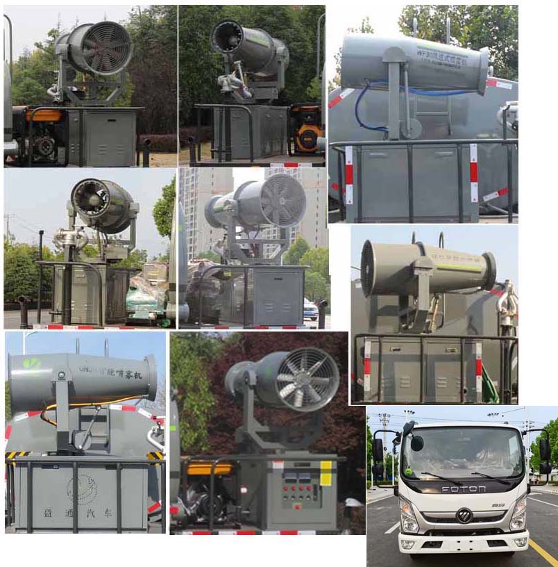 ����W�5����ˮ܇-�v����CLT5074GSSBJ6�͞�ˮ܇Ҏ(gu��)����̖(h��o)�r(ji��)���(b��o)�r(ji��)-����ӯͨ